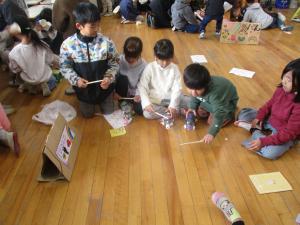 おもちゃランド