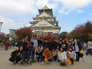 おおさかじょう