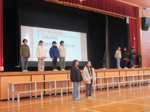 3年生人権総合発表会