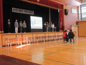 5年生人権総合発表会