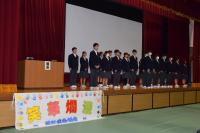 新旧生徒会引き継ぎ式2