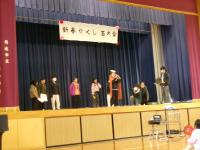 劇の発表をしています。