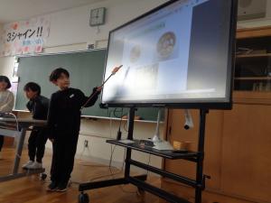 3年生学年発表４