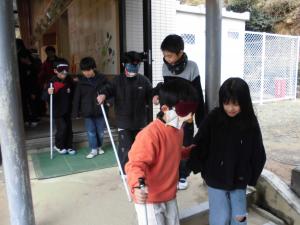 アイマスク体験の様子