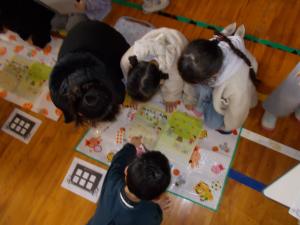 スタンプラリー