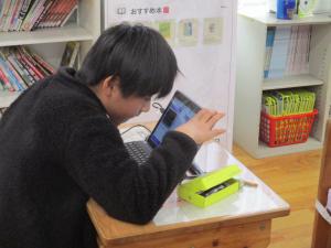 プログラミング学習