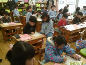 2025-1nennsei-taikennnyuugaku1