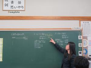 キャリアパスポート