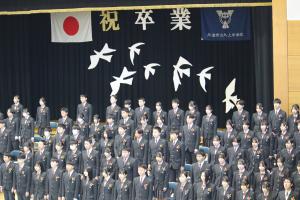 卒業式