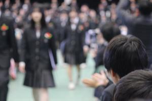 卒業式
