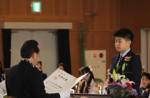 卒業証書授与式
