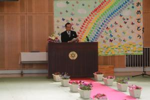 卒業証書授与式