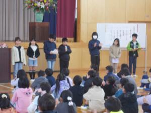 １年間の頑張り発表をしています。