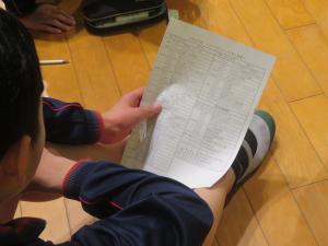 トライやるに向けて