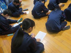 トライやるに向けて