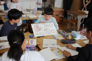 4月参観日４