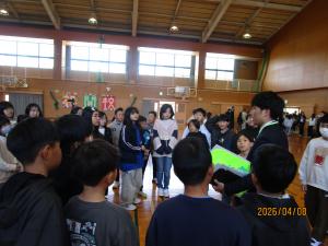 片付け