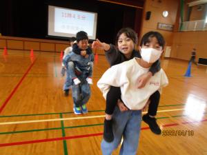action