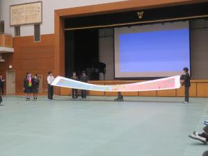 平和集会