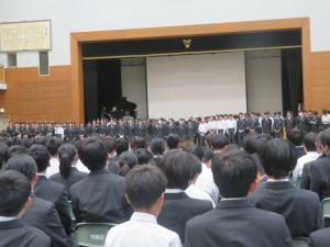 平和集会