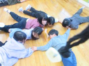 遠足