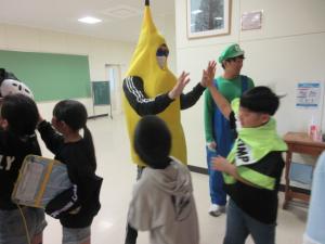 遠足
