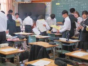 トライやるに向けて