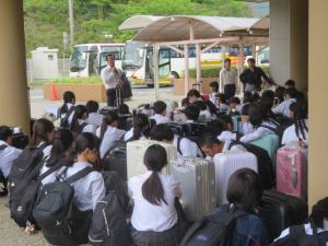 修学旅行出発