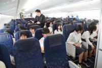修学旅行3