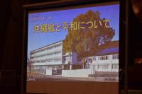 修学旅行5