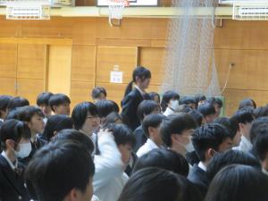 道徳