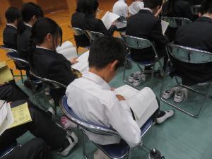 学活