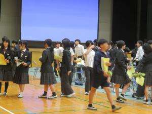 学活