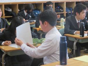 学活