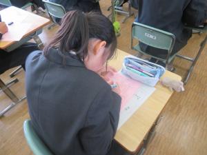 学活