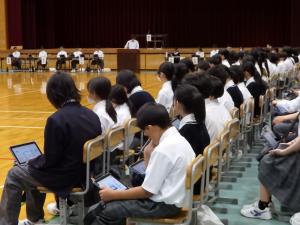 生徒総会