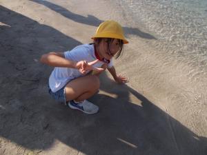 ２