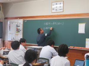 総合