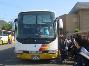 校外学習出発
