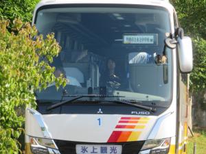 校外学習出発