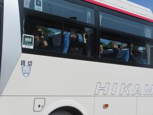 校外学習出発
