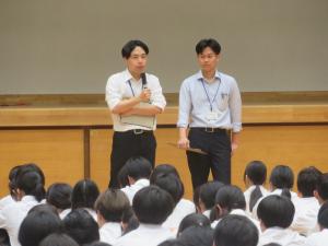 全校集会
