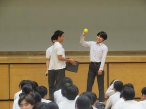 全校集会