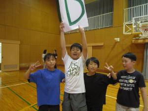 迎える会