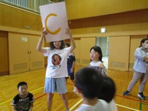 迎える会