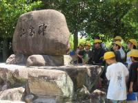 suigai4