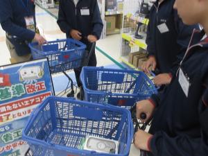 トライやる