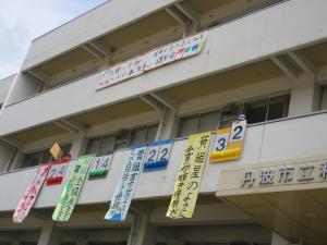 20260606_undokai5