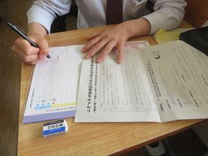 トライやる事後指導