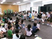 はじめの会